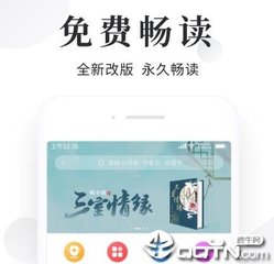 亚愽体育下载app